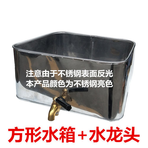 原装大众众利鲨鱼牌磨浆机配件水箱水龙头米斗砂轮门把手原装配件