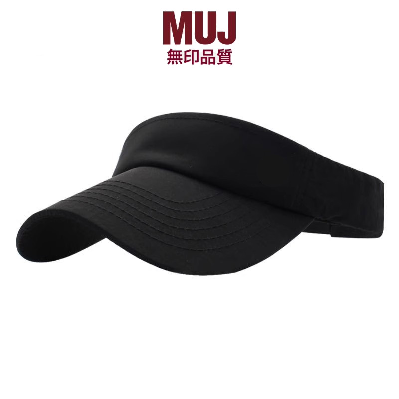 MUJ无印夏季薄款速干空顶帽