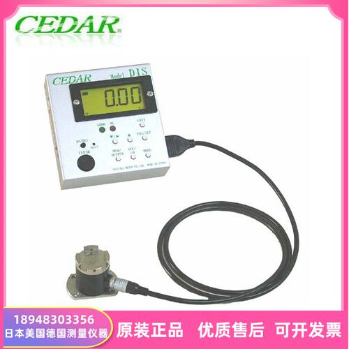 日本CEDAR思达扭力测试仪