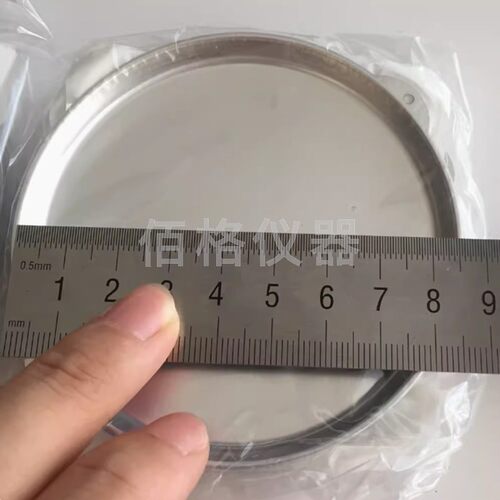 日本AND进口AX-M31铝箔样