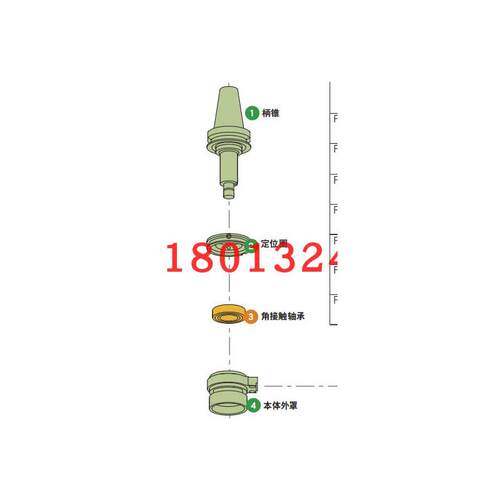 后盖FBK-12套圈CD底座A