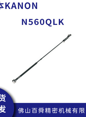 日本进口扭力扳手中村KANON扭力批QLK系列棘轮型扭力扳手N560QLK