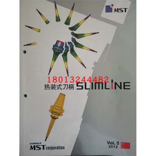 A63-SLRA4-95-M42B810