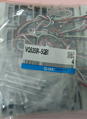 SMC  电磁阀  VQ5351R-5GB1
