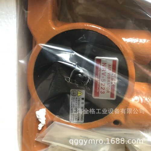 NPK气动工具振动器NRV-5