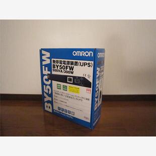 订货6 8周 BY50FW 日本omron欧姆龙UPS不间断电源