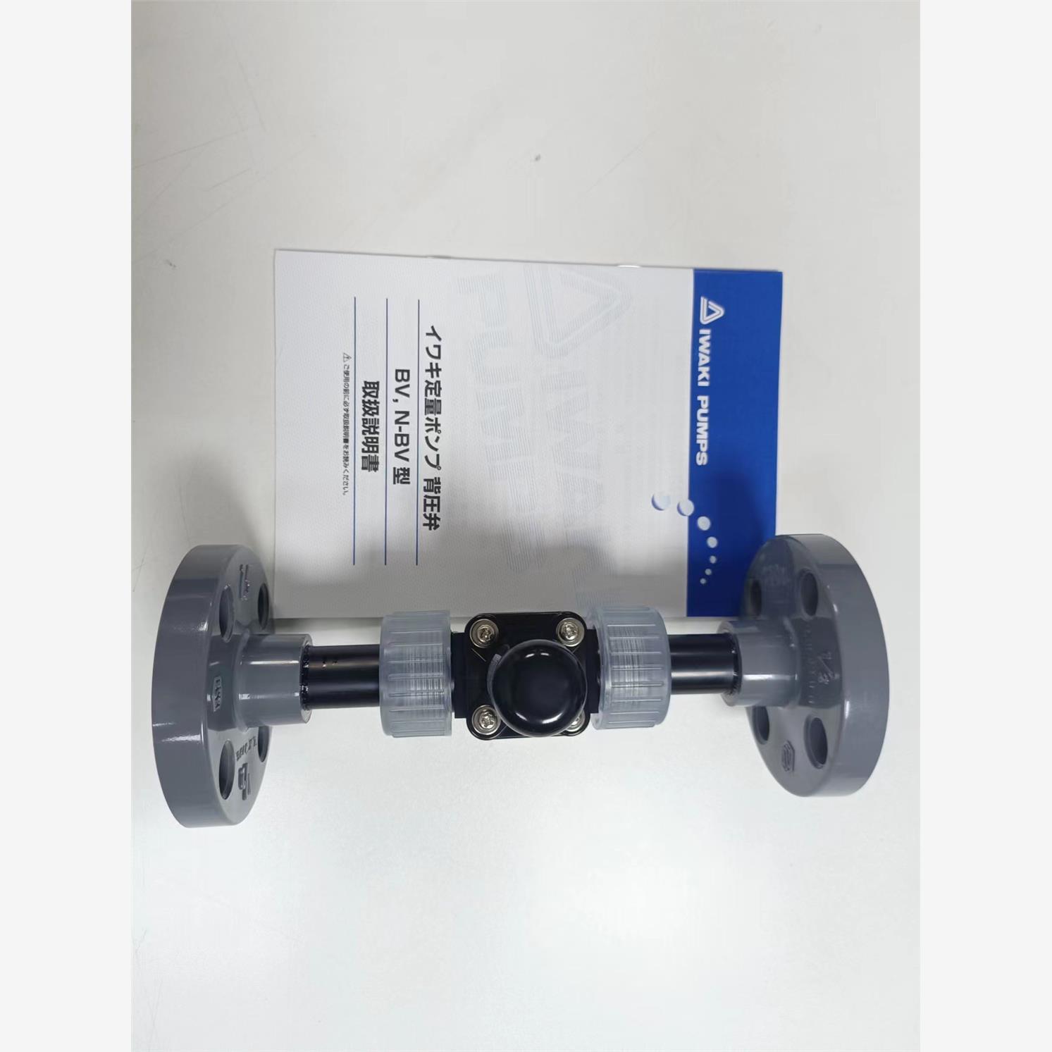 日本iwaki易威奇耐用电磁计量泵原装背压阀BV-1PV-15