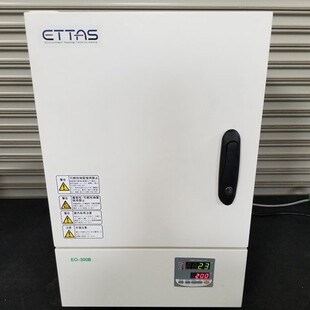 现货ASONE亚速旺CC 自然对流式 02电热恒温干燥箱 450B 2558