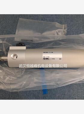 日本SMC气缸CBG1TN32-75-RN 原装供应