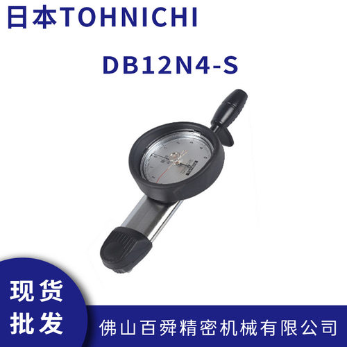 日本TOHNIC东日刻度盘式