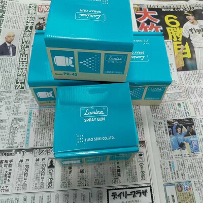 日本原装进口FUSOSEIKI扶