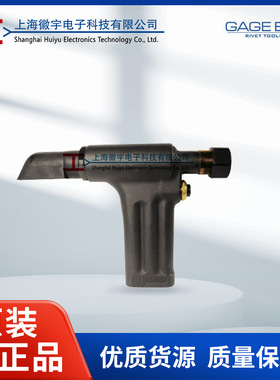 GAGE BILT 美国 液压铆钉枪 拉钉枪 GB2480 GBT