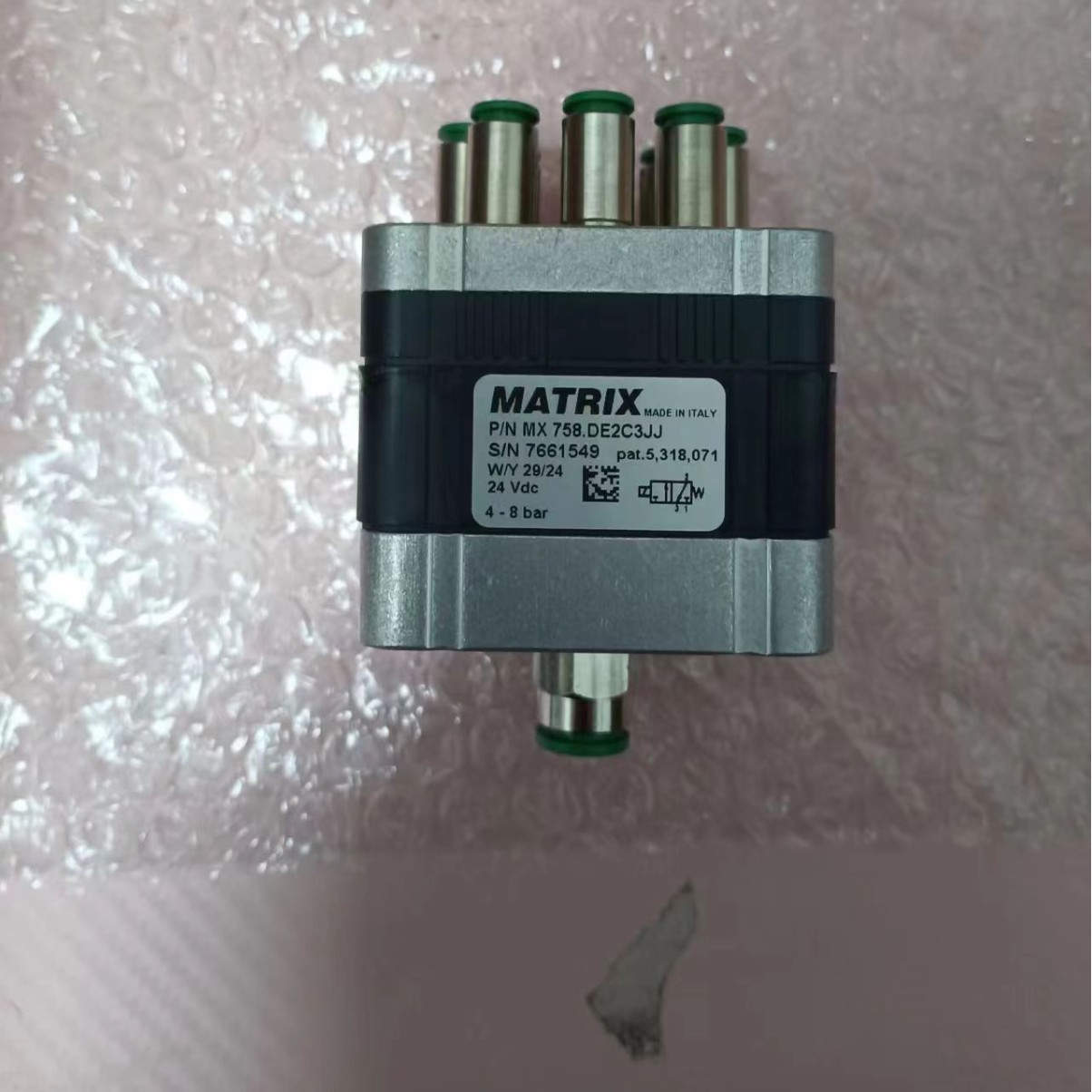 全息原装正品意大利MATRI