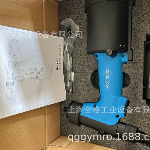 罗哥RL-4MV铆钉枪自吸钉