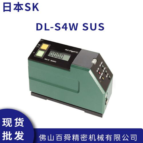 日本SK新泻不锈钢底座水
