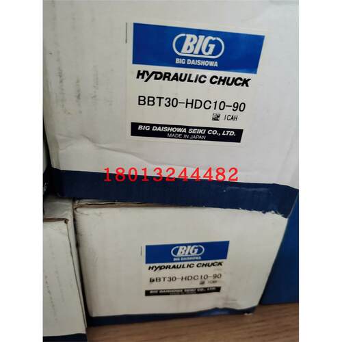 BBT30-HDC10127590日本