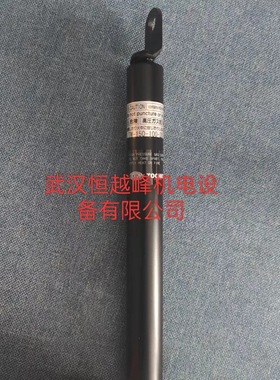 日本KYB气动弹簧FGSS22090B  KMF100-20 KHG150-20 KHG300-30