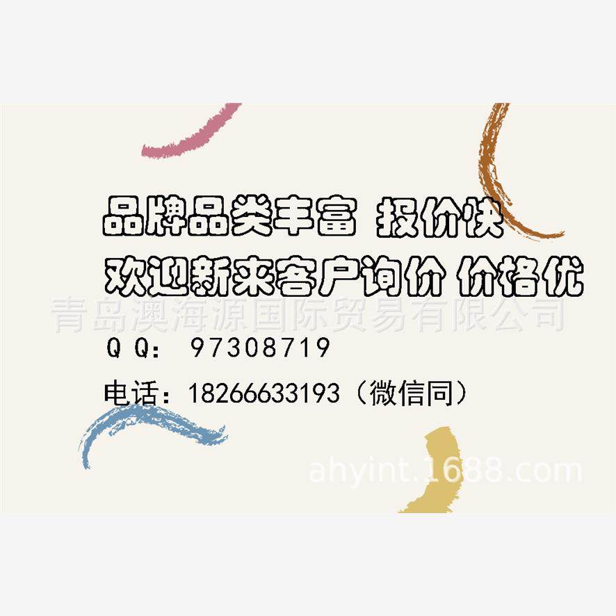 雷尼绍a-5555-0053三坐标测针