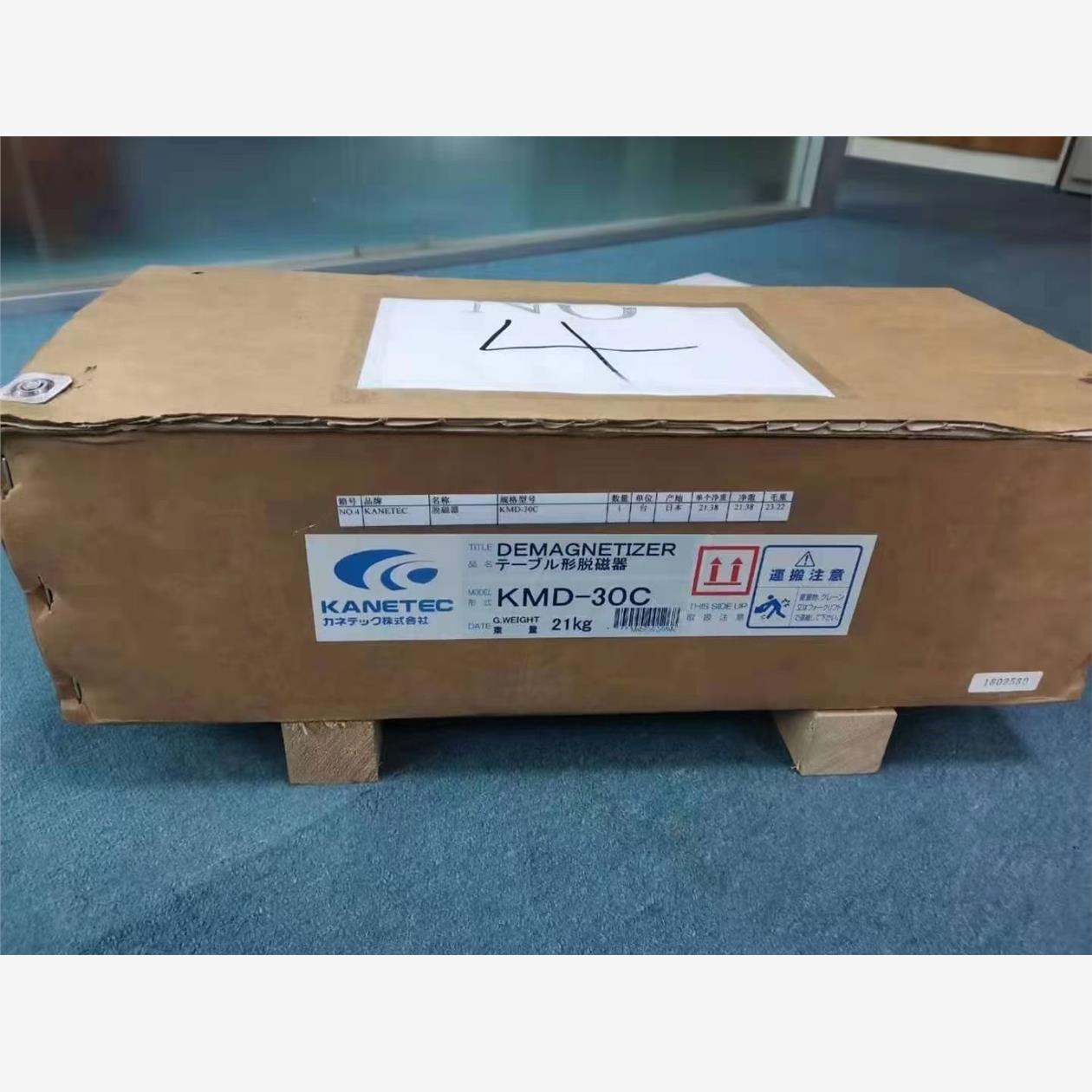 日本KANETEC强力脱磁器