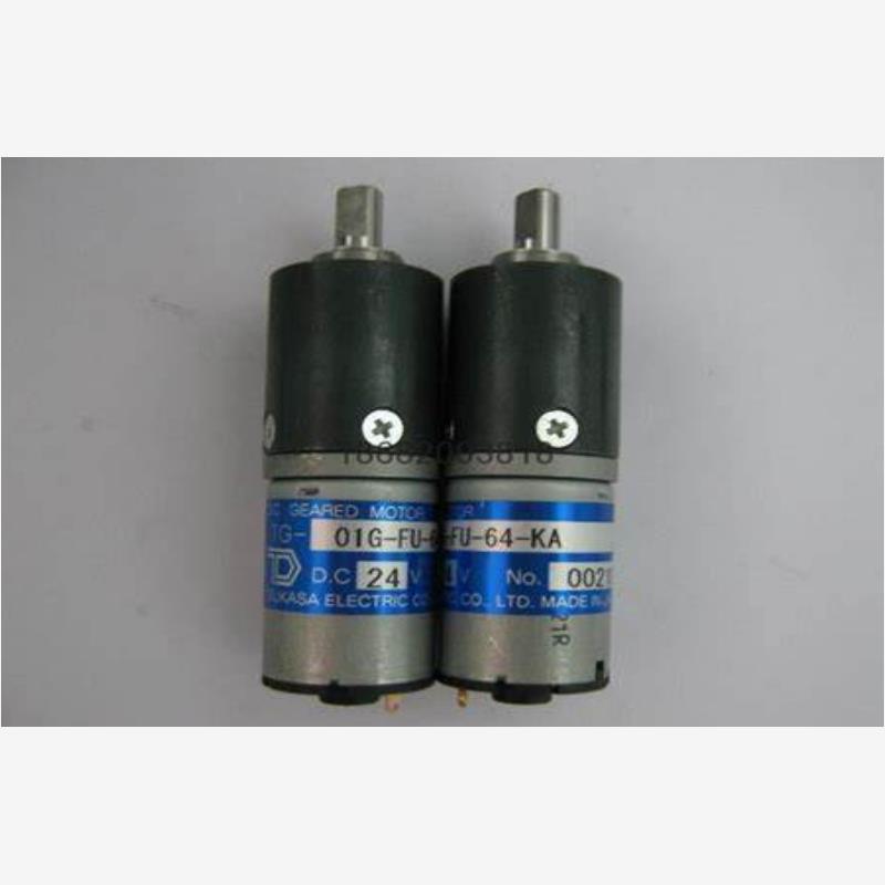 日本TSUKA驰卡沙TG-70F23