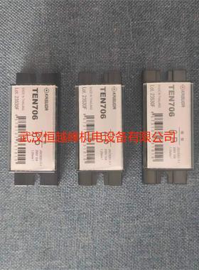 日本春日端子台TXUM710 TXM100 02 TRDA2 TT20K