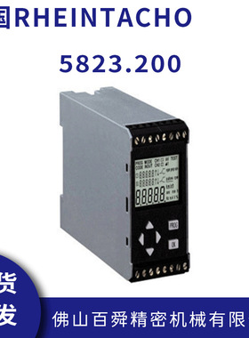 德国RHEINTACHO莱茵速度监视器5810.100风力发电机数字监控器