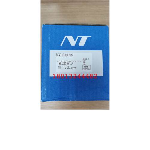 BT40-CT32A-105日本NT强
