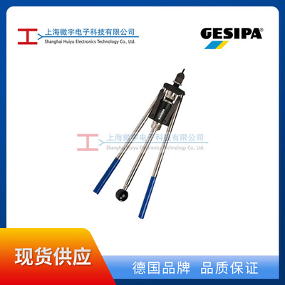 GESIPAGBM30手动铆螺母