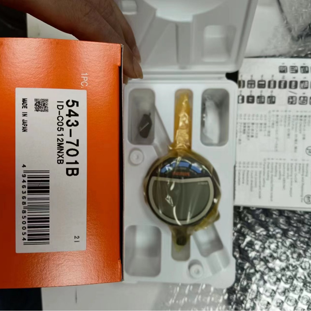 日本Mitutoyo三丰 数显高度计规深度计千分表 543-701B