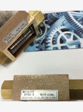 日本前田工机流量计MKCM30-4TL-OFF  MKCM30-4TL-ON恒越峰供应中