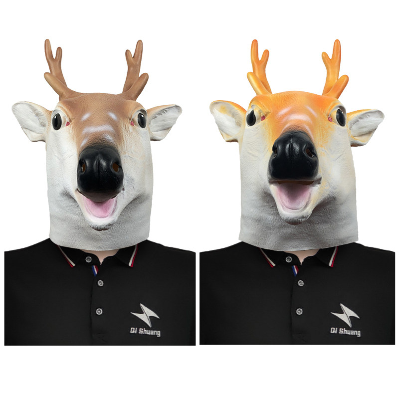 可爱梅花鹿头套动物面具化妆舞会搞笑乳胶头饰万圣节派对表演道具