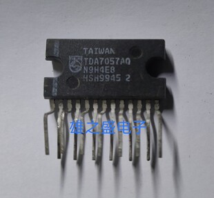 TDA7057QTDA7057AQ 双声道音频功率放大器