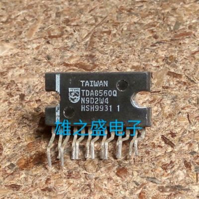 【雄之盛电子】原装拆机TDA8560Q.TDA8563AQ音频功率放大器