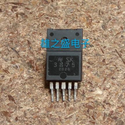 【雄之盛电子】原装拆机三肯SK3875音频功率放大器