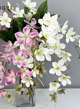 仿真花垂丝茉莉花绢花海棠单支高档假花家居室内造景装饰花紫色