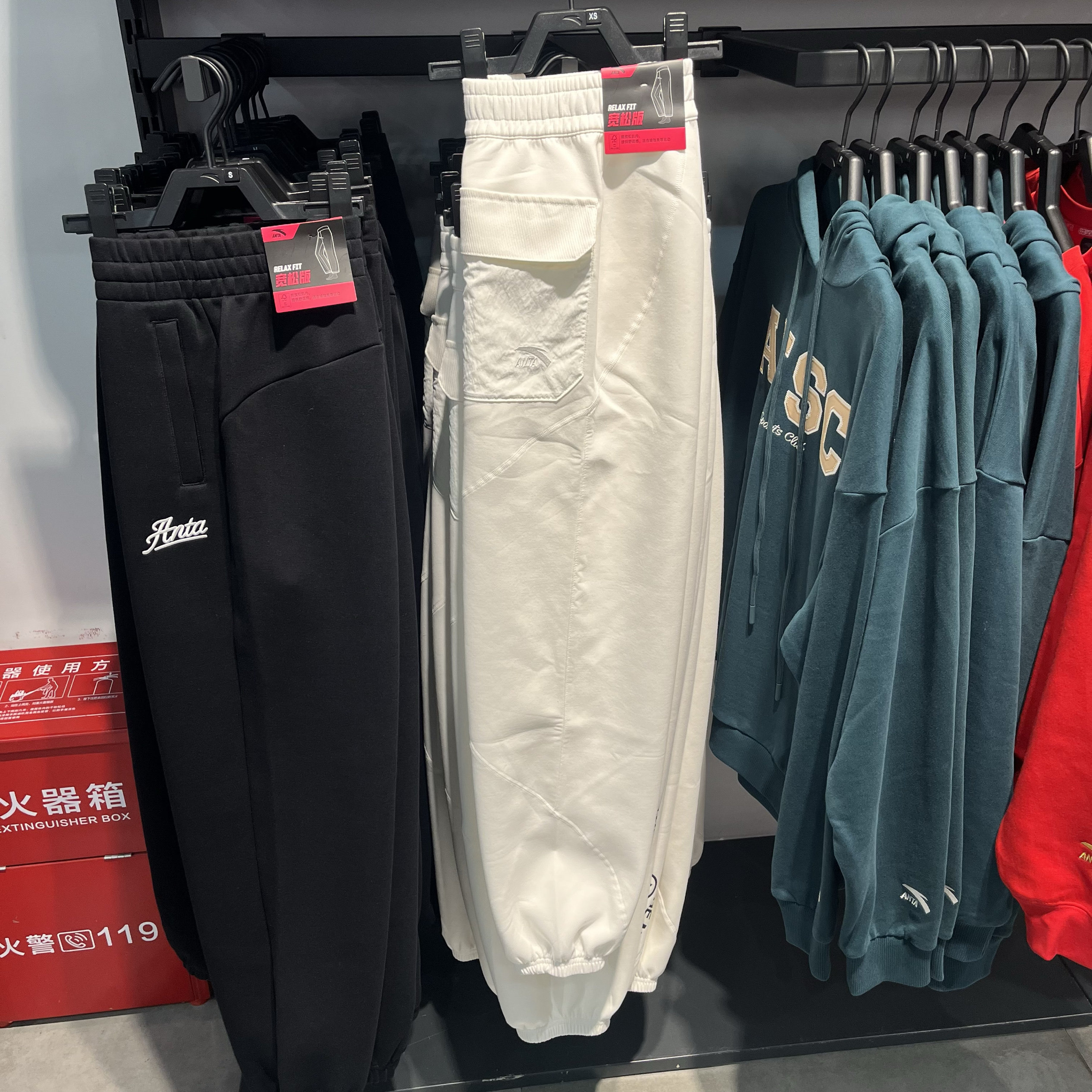 安踏宽松针织运动长裤女春季新款休闲百搭卫裤束脚裤子 162418331