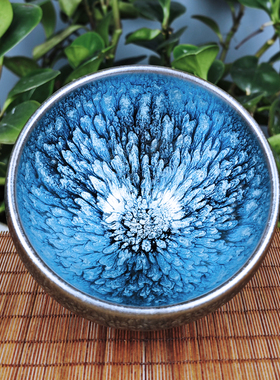 建阳原矿建盏 纯手工百花盏大钵铁胎茶杯茶盏主人杯高端礼盒装