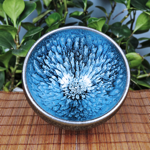 建阳原矿建盏 纯手工百花盏大钵铁胎茶杯茶盏主人杯高端礼盒装