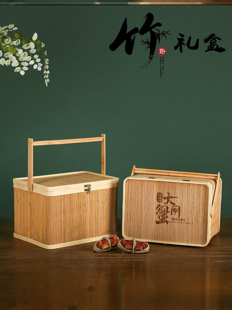 河蟹竹编篮高档定制通批发礼品盒