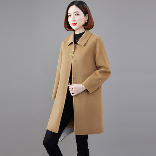 卡若维娅双面羊毛呢子女毛呢外套