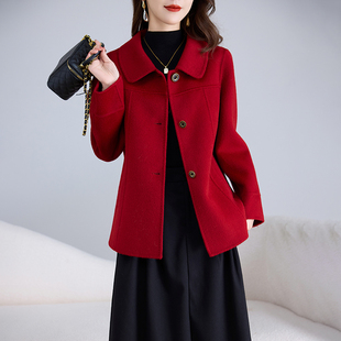 卡若维娅双面呢羊毛大衣女2025新款零羊绒毛呢上衣小个子减龄外套