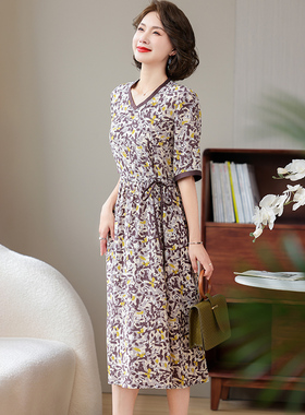 卡若维娅2025新款真丝桑蚕丝连衣裙女中长款印花高级感显瘦裙子夏