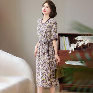 卡若维娅2025新款真丝桑蚕丝连衣裙女中长款印花高级感显瘦裙子夏