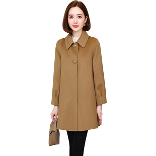 卡若维娅修身百搭新款双面呢子零羊绒大衣女中长款高级感毛呢外套