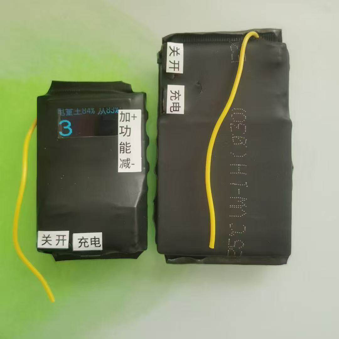 ②定制仪器智能检测探测轻药感机快慢机盖革计数机药物感应震动器,五金/工具,辐射检测仪,淘宝优惠券,粉丝福利购,淘宝优惠卷