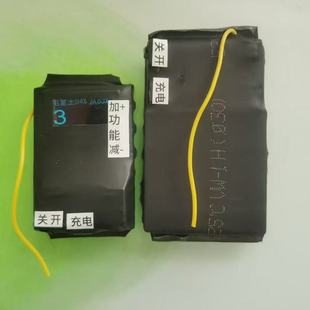 ②定制仪器智能检测探测轻药感机快慢机盖革计数机药物感应震动器