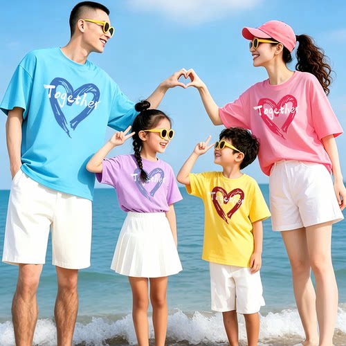 亲子装一家三口四口海边夏t恤六一演出服幼儿园中小学生毕业班服
