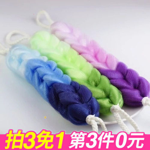 沐浴球浴花球大号洗澡球泡泡神器