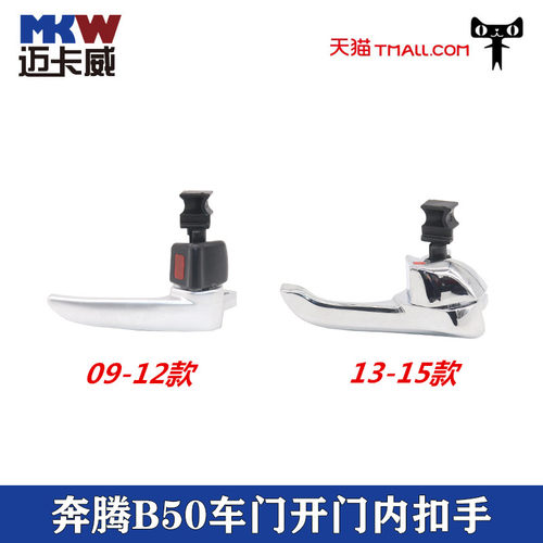 天猫品质 质量保证