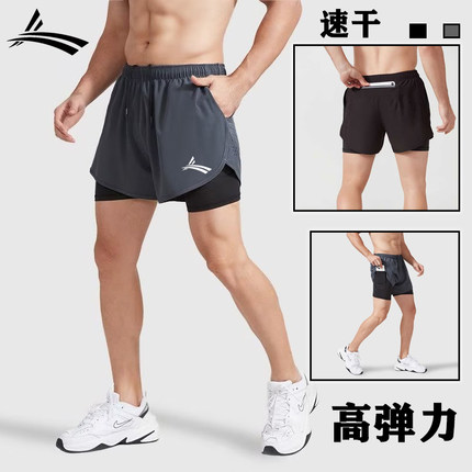 沃兰高弹力路跑短裤带拉链口袋速干健身3分裤带内衬假两件防走光